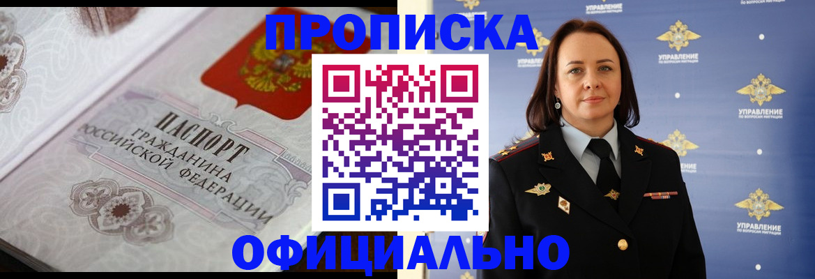 форма 3 в Вихоревке